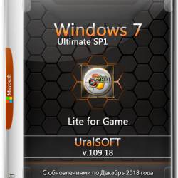 Windows 7 Ultimate SP1 x86/x64 Lite for Game v.109.18 (RUS/2018)