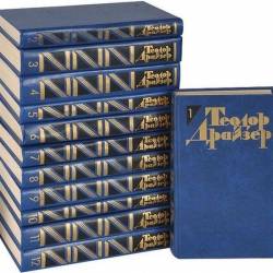  .    12  (1986) pdf, epub