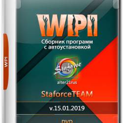 WPI StaforceTEAM v.15.01.2019 by alter21rus (RUS)