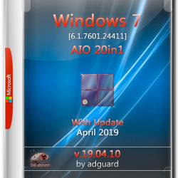 Windows 7 SP1 x64 With Update 7601.24411 AIO 20in1 v.19.04.10 (RUS/ENG/2019)