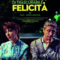    / Momenti di trascurabile felicit&#224; (2019) HDRip