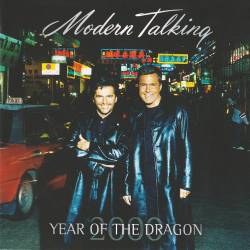 Modern Talking - Year Of The Dragon (The 9th Album) (2000) MP3