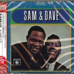 Sam & Dave  Sam & Dave (1966) (Reissue 2014) MP3