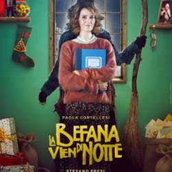    / La Befana vien di notte (2018) WEB-DLRip