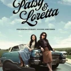    (2019) Patsy & Loretta