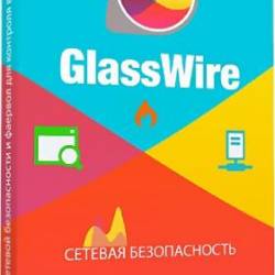 GlassWire Elite 2.2.210