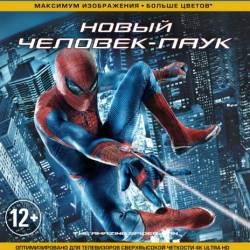  -:  / The Amazing Spider-Man: Dilogy (2012-2014) BDRip