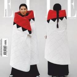 ELLE №06 (Июнь) (2020) PDF