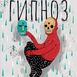 ������ � ������������ ������. ��������� ������������ �������� ������