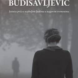    / Dnevnik Diane Budisavljevic (2019)