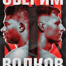  :   -   /   / UFC Fight Night 184: Overeem vs. Volkov / Prelims & Main Card (2021) IPTVRip