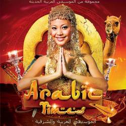 Arabic Times (Mp3) - Pop, Ethnic, Club, Trap, Dubstep!