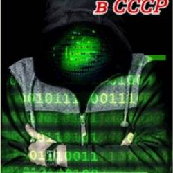  .   . 8  (2019-2021)