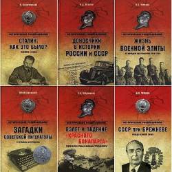    39  (2000-2015) PDF, DJVU, FB2 - , !