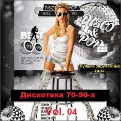  70-90-.   . Vol.04 (2021) MP3