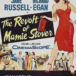    / The Revolt of Mamie Stover (1956) DVDRip