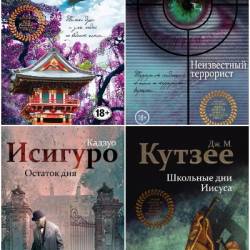 ������ �� �������. ����� ��������� ������� ������������ ������. 35 ����