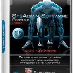 SysAdmin Software Portable v.0.6.3.0 by rezorustavi (14.07.2022) [Ru]