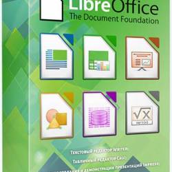 LibreOffice 7.4.0.3 (x64) Portable