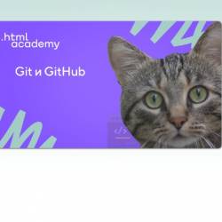 Git  GitHub