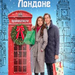    / ,   / Christmas in London / Jolly Good Christmas (2022) WEB-DLRip  , , 