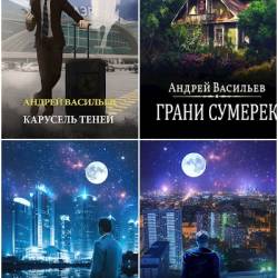 ������ ��������. �.������, �������. 9 ���� (2017-2023)