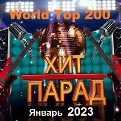 - World Top 200  (2023) MP3