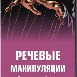 ������� ����������� (2023) ���������