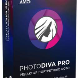 AMS PhotoDiva 5.0 Portable (RUS/2023)