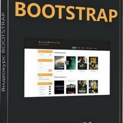 Bootstrap () -        CSS  Bootstrap!