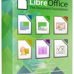 LibreOffice 7.5.5.2 Final [Multi/Ru]