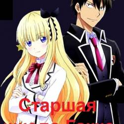  .   . 33  (2021-2023)