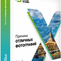 Zoner Photo Studio X 19.2309.2.499 Portable (RUS/ENG)