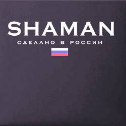 Shaman -   . 2CD (2023) MP3