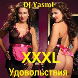 DJ YasmI - XXXL  (2023) FLAC