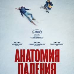   / Anatomie d'une chute (2023) HDRip / BDRip 720p / BDRip 1080p / 