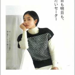 Lets knit series NV80695 2021