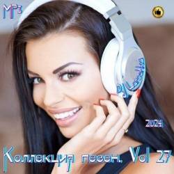 DJ Larochka.  . Vol 27 (2024) MP3