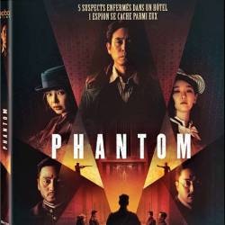  / Yuryeong / Phantom (2023) HDRip / BDRip 1080p / 