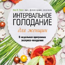 ������������ ��������� ��� ������