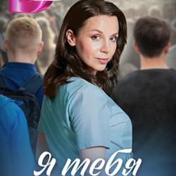    [S01] (2024) WEB-DLRip-AVC