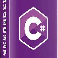   C#  .NET () -     .NET/C#         ,       ...