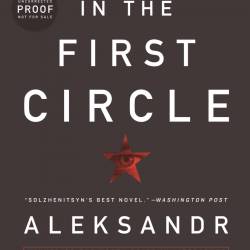 In the First Circle: The First Uncensored Edition - Aleksandr I. Solzhenitsyn