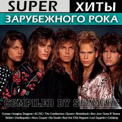 Super    (Mp3) - Rock!