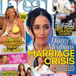 Heat UK - 24 August 2024