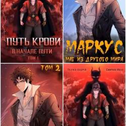  .  . 11  (2021-2024)