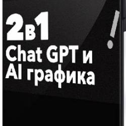 [How2AI] ChatGPT  AI  [ ] (2024) 