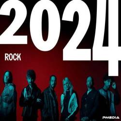 Best of 2024 Rock (2024) - Rock