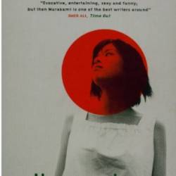 Norwegian Wood - Haruki Murakami