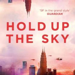 To Hold Up The Sky - Liu